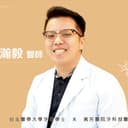 曾瀚毅