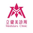 立健美診所