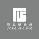 原美學診所 桃園藝文