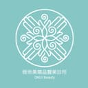 微依美精品醫美診所