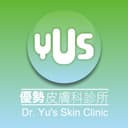 優勢皮膚科診所