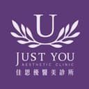 佳思優醫美診所 (宜蘭分院)