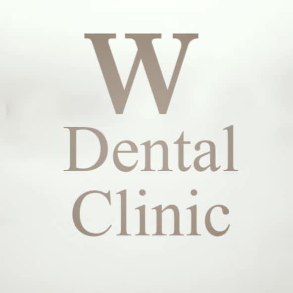 W Dental 達優美學數位牙醫診所 牙科 +886 3 287 5564 337台灣桃園市大園區致善路一段92號