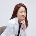 高逸晴
