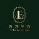 站前美力時尚診所