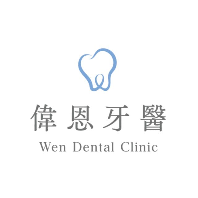 偉恩牙醫診所 牙科 +886 2 2258 6589 220台灣新北市板橋區裕民街109號
