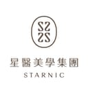 星采皮膚專科診所