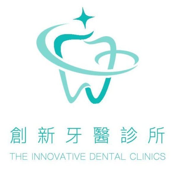 創新牙醫診所 牙科 +886 2 2365 0386 106台灣台北市大安區師大路12號2樓