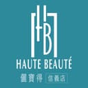 儷寶得信義皮膚科