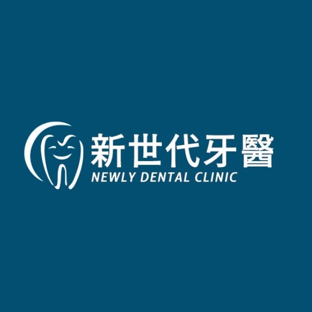 新世代牙醫診所 牙科 +886 4 2223 5488 404台灣台中市北區太平路62號