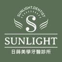 日蒔美學牙醫診所