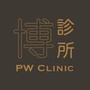 博診所 | 靜脈曲張 .微創治療