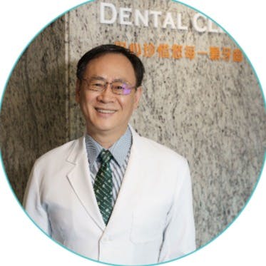 林易超 牙科 一般牙科 特殊需求者門診 齒顎矯正