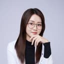 李悅